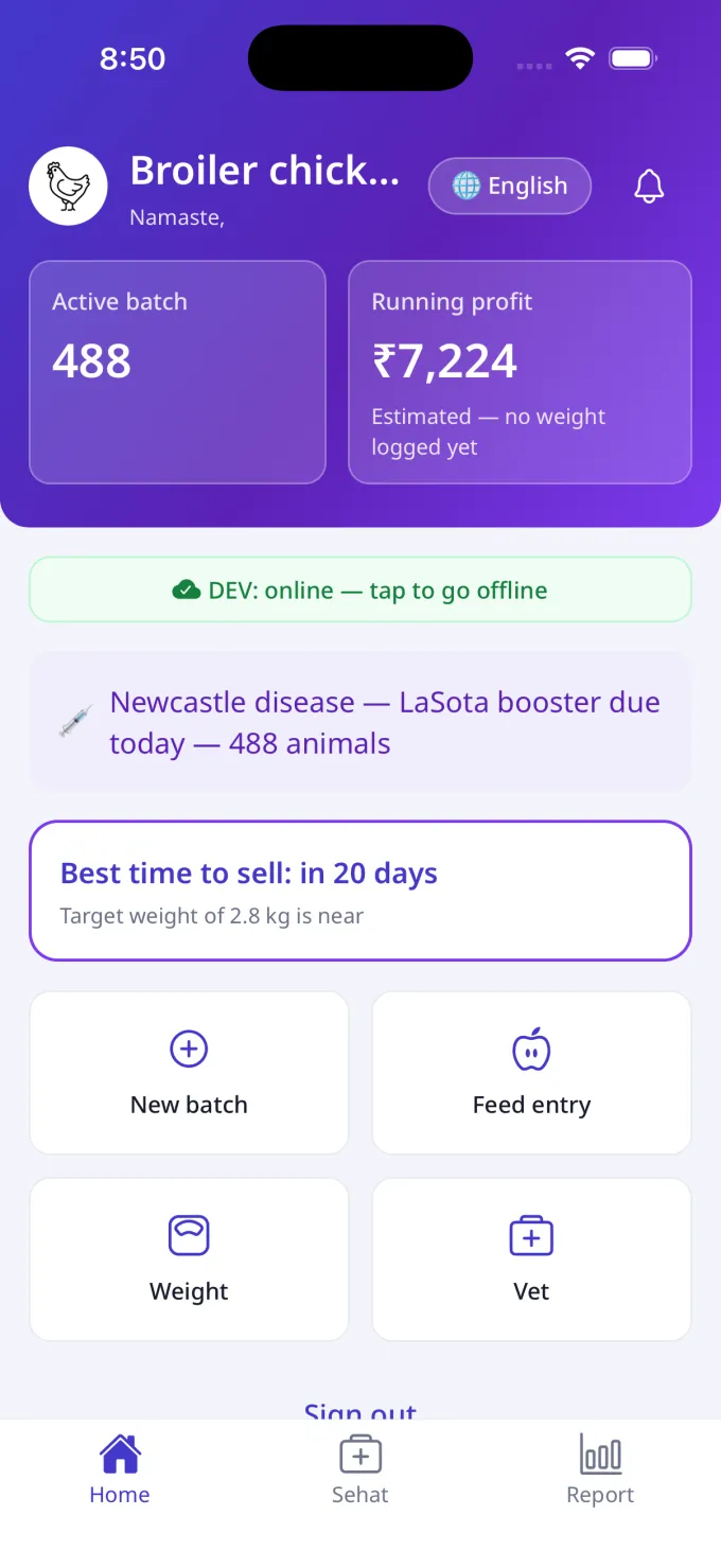 Livestock home screen showing active batch and running profit